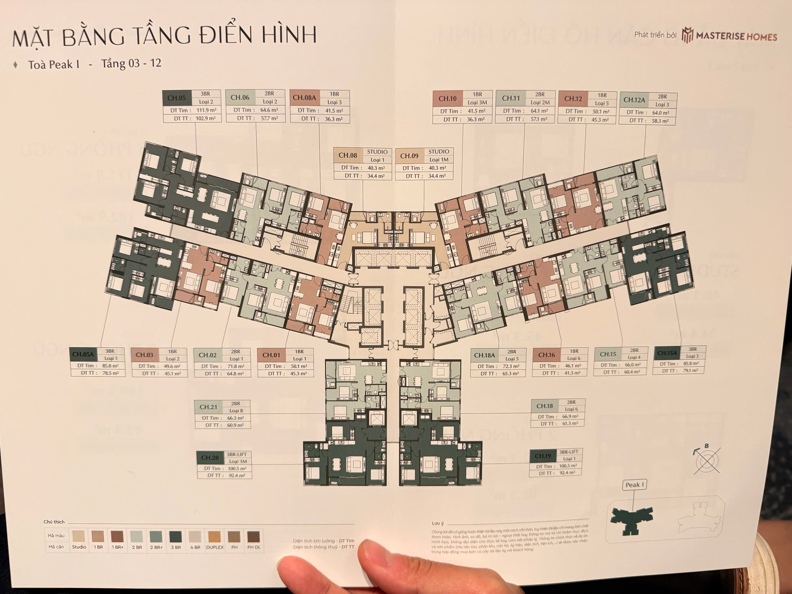 Toà Peak 1 Lumiere Essence Peak Cổ Loa