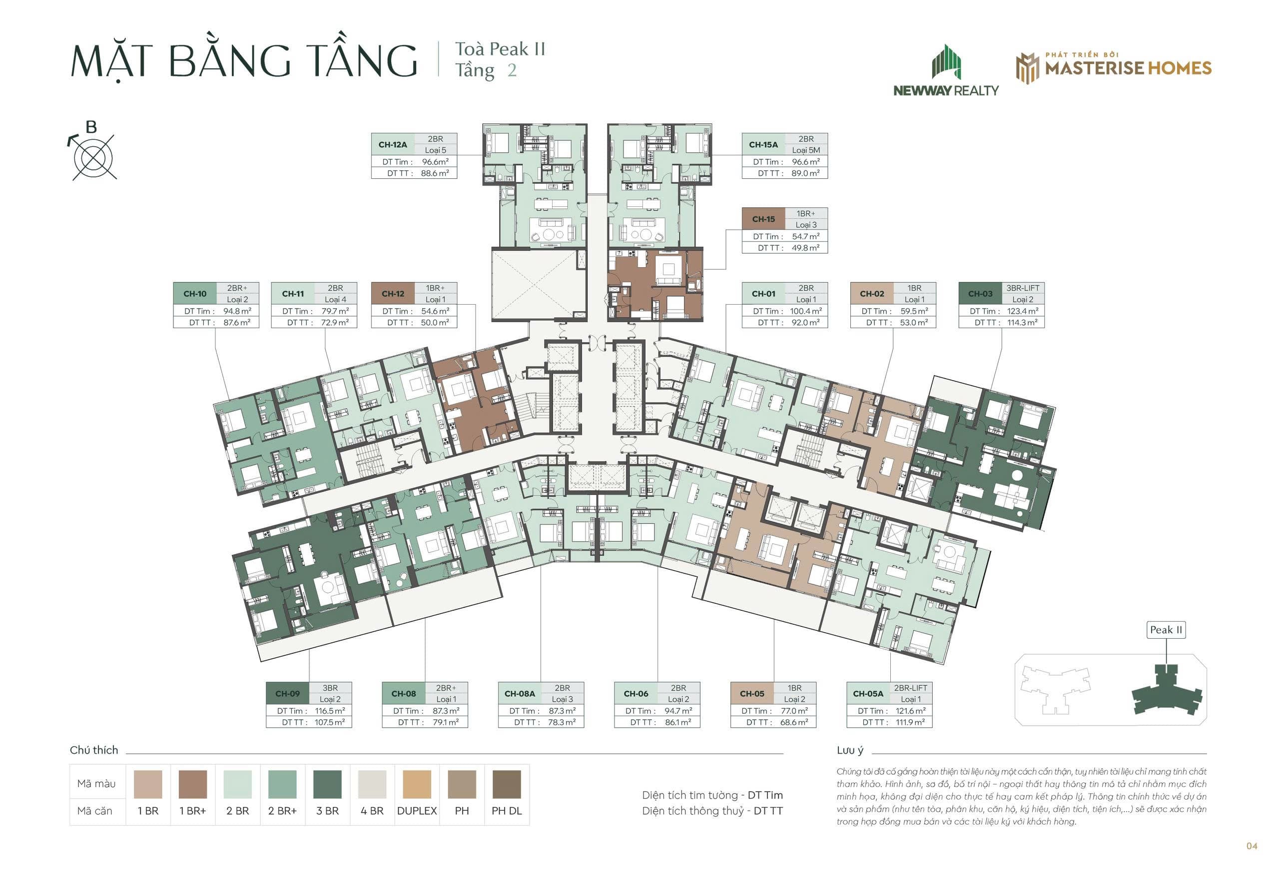 Tầng điển hình - tầng 2 Lumiere Essence Peak Cổ Loa